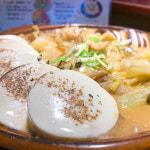 카쿠시타