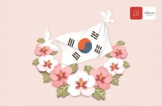 토지금고학원