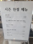 봉s 커피