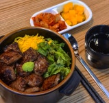 마싯는끼니 첨단신용점