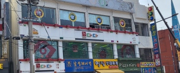 프로당구클럽