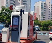 노형제4공영주차장