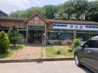천보성