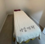 약손경락