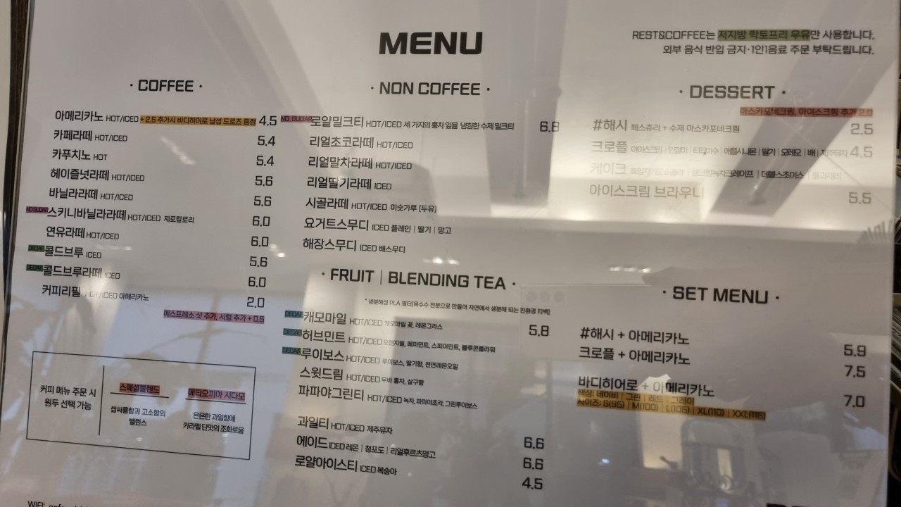커피앤치즈케익 이미지