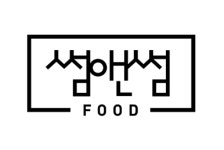 썸앤썸