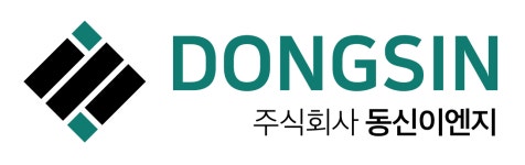 동신에너지