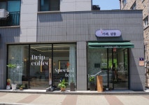 샬롬카페