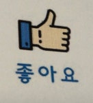 피오나치과의원