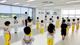 정무태권도장