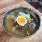 요일밥상