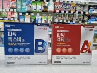 어진온누리약국