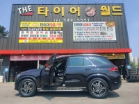 THE타이어월드