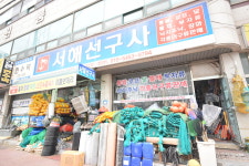 서해선구사