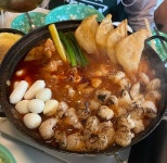 매운집