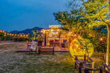 하비리조트 럭셔리글램핑