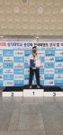건호태권도교육관