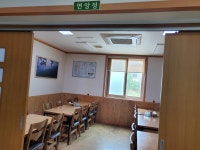 영빈관