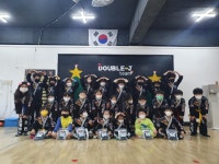 합기도진중관 대야점