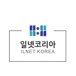 일넷코리아
