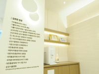 성모삼성마취통증의학과의원
