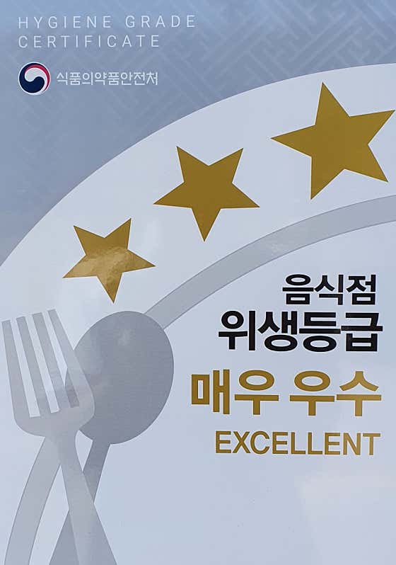 투썸플레이스 인천석남역점 사진