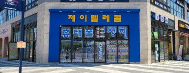 제이텔레콤