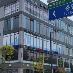 이천예수소망교회