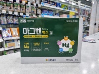 어진온누리약국