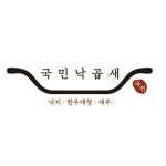 국민낙곱새 대구칠곡점