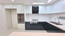 골드라인