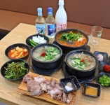 88국밥