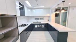 골드라인