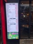 동네오빠