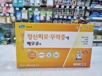 어진온누리약국