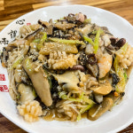 중화포차 아리산