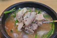 88국밥