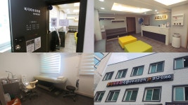 한국한센복지협회서울특별시지부부설의원