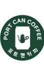 포트캔커피 망우점