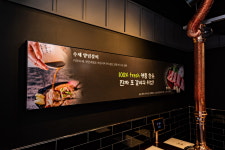 온리원갈비 합정 직영점