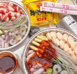 국민낙곱새 대구칠곡점