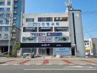 기아 동창대리점