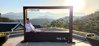 건호태권도교육관
