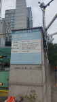 메카플러스 주차장