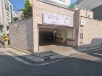 블랙스칼프