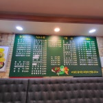 왕돈까스&왕냉면 대림점