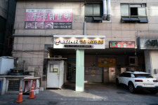 루나코인노래연습장