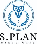 에스플랜스터디카페 화명점