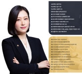 변호사나형진법률사무소 | 변호사정희진법률사무소