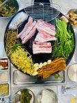 꿀꺽삼겹살